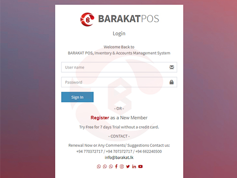 Barakat Point of sale and Inventory Management System / Barakat Software Solutions