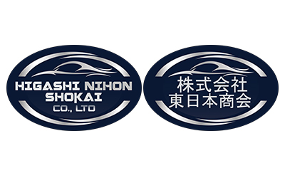 Higashi Nihon Shokai CO.LTD / Barakat Software Solutions